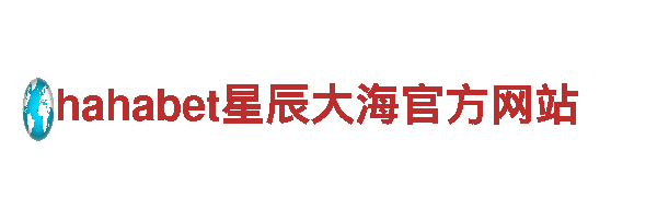 6566体育app-可靠的能源发电企业